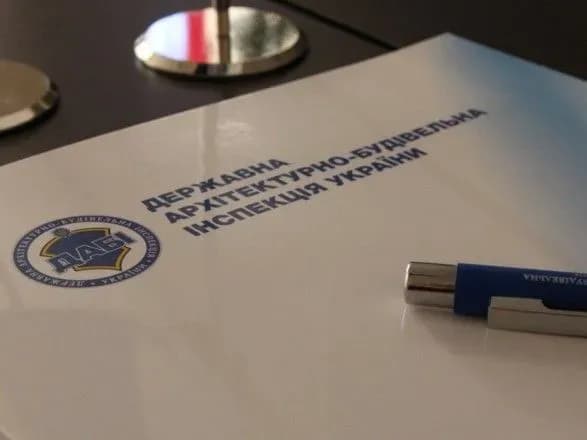 ЗМІ зафіксували зустріч кураторів ДАБІ Сергієнка, Васильченка, Федоренка та Коломійця "з повними сумками"