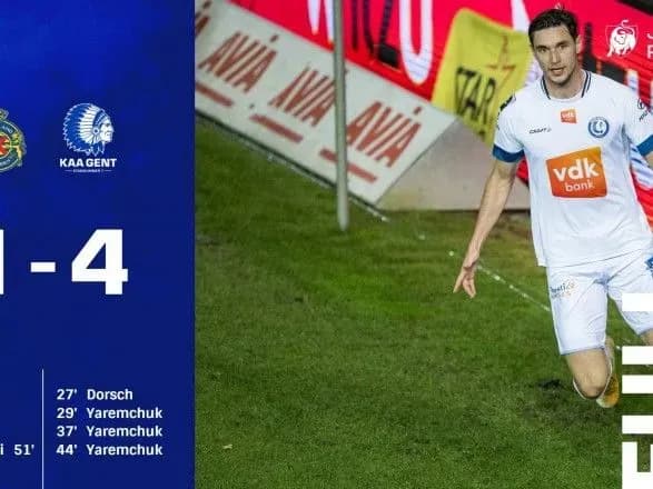 Яремчук за 15 хвилин оформив хет-трик у чемпіонаті Бельгії