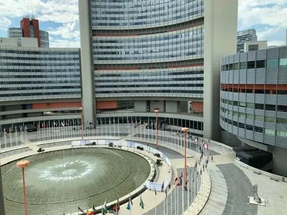 Теракт в Австрії: у відділенні ООН у Відні приспустили прапори