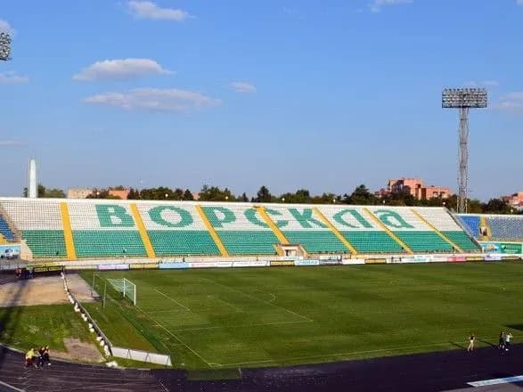 Полтава вперше в історії прийме офіційний матч національних футбольних збірних