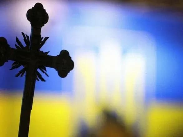 Епіфаній провів телефонну розмову з предстоятелем Кіпрської церкви