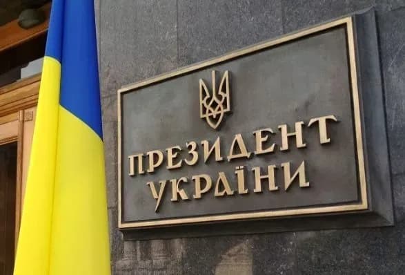 Зеленський призначив стипендії дітям загиблих журналістів
