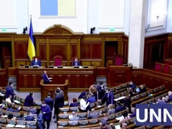 Рада розширила права нардепів щодо депутатських звернень
