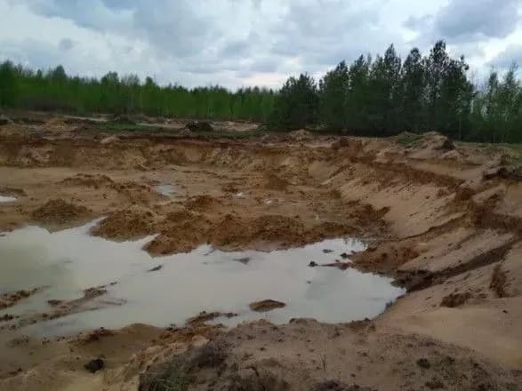 ВР поддержала усиление ответственности за незаконную добычу полезных ископаемых