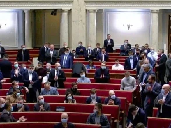 У ВР оголосили перерву одразу після відкриття засідання