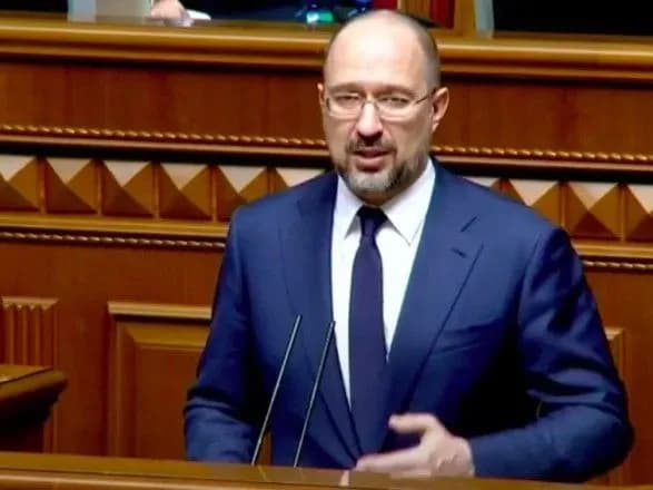 Шмигаль прогнозує, що за десятиліття ринку землі Україна отримає близько 85 млрд доларів