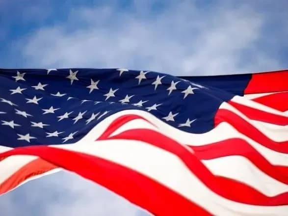 Спецпрокуратура США почала розслідування проти виборчого штабу Трампа