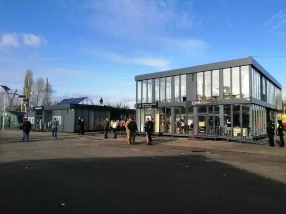 У Щасті підготували до відкриття нове КПВВ: до запуску готовий сучасний сервісний центр