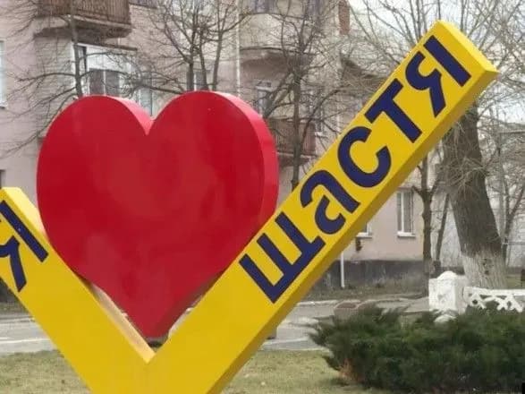 При карантині на КПВВ у Щасті мають пропускати гуманітарні вантажі – Резніков