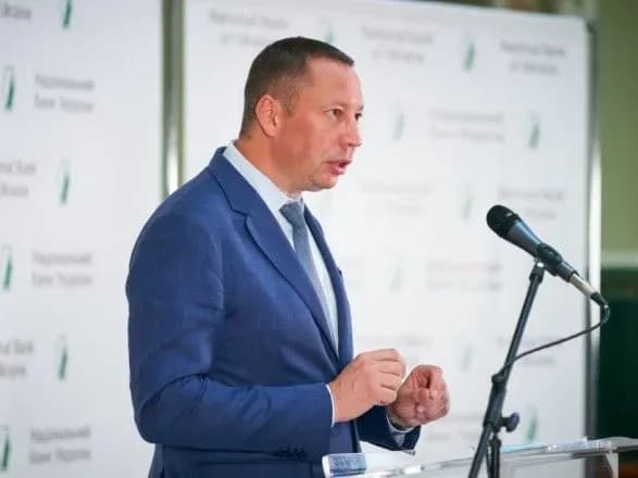 Голова НБУ відбув із візитом до Вашингтону: планує зустрітись із керівництвом МВФ та Світового Банку