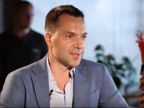 Блокування відкриття КПВВ загрожує Росії санкціями — Арестович