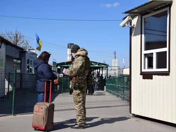 Прикордонники розповіли, як сьогодні відбувався пропуск осіб в ОРДЛО