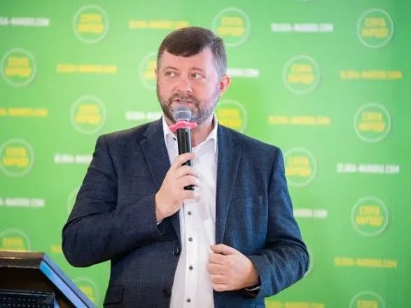 "Слуги народу" визначилися, коли проведуть з'їзд