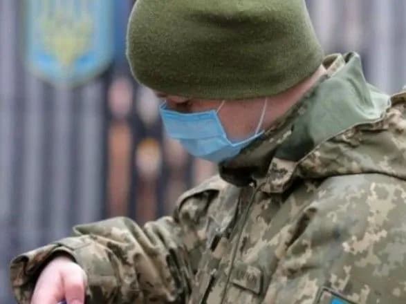В ВСУ за сутки обнаружили более 120 новых случаев COVID-19