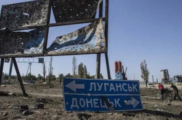 Засідання ТКГ: Україна готова працювати в режимі 24/7 для погодження єдиного "Плану дій"