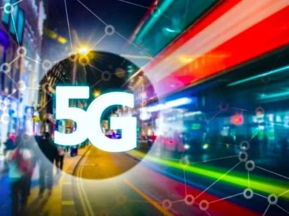 У Мінцифри повідомили, чи має Україна доступні частоти для запровадження 5G