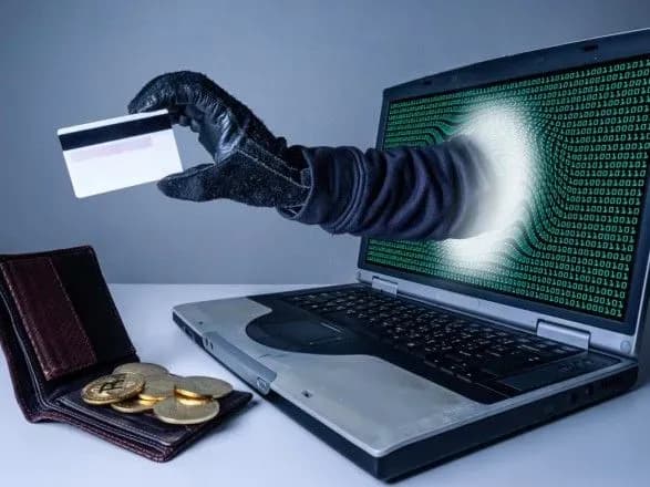 З початку року в Україні зареєстровано понад 25 тис. звернень через інтернет-шахрайство