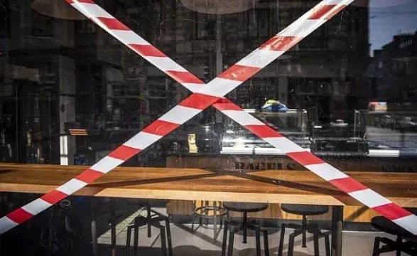 Кабмін оприлюднив постанову щодо "карантину вихідного дня"