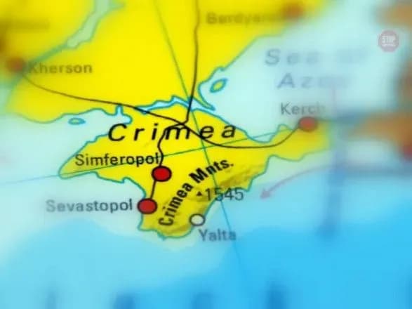 Завуальована спроба Росії виправдати себе: США відреагували на консульство Нікарагуа в Криму