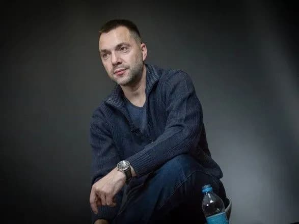 "План дій по Донбасу" від Кравчука покроково розберуть у підгрупі ТКГ - Арестович