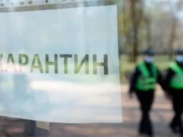 Уряд має вирішити, як допомогти бізнесу під час карантину — Зеленський