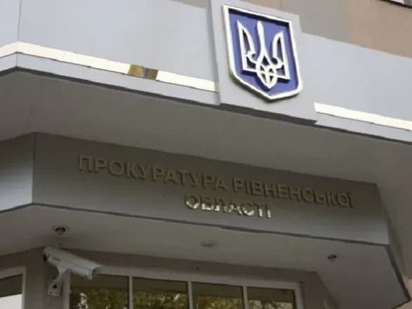 У Рівному за підозрою у зґвалтуванні дитини заарештували місцевого жителя
