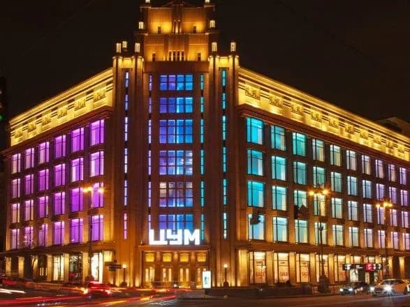 У столичному ЦУМі не знайшли вибухівки