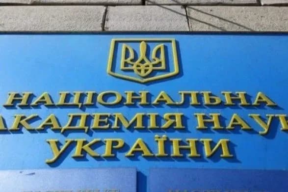 У Національній академії наук спрогнозували динаміку захворюваності на COVID-19 в листопаді