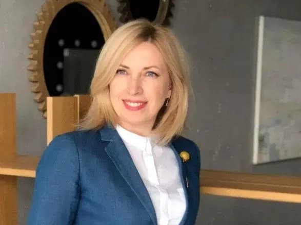 Верещук прокоментувала кадрові перестановки в ОП і КМУ