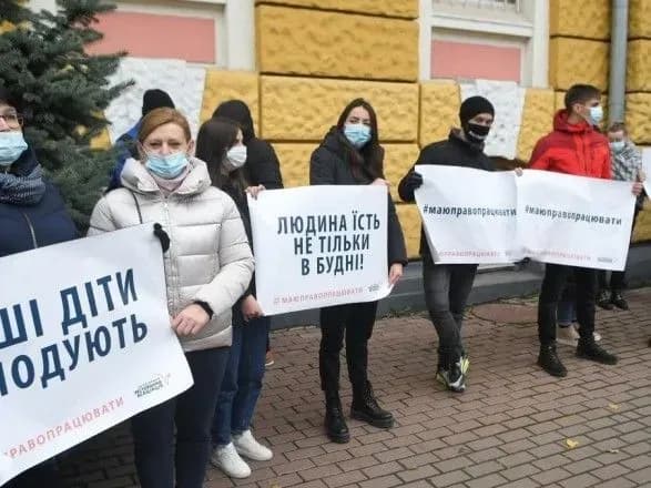 “Парад противників карантину” проходить в містах з проблемами в сфері охорони здоров’я — МОЗ