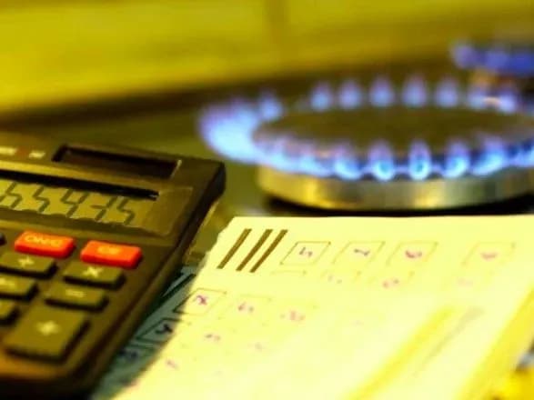 Ціна, перевірки та захист споживача: українцям пояснили, як відбувається регулювання тарифів