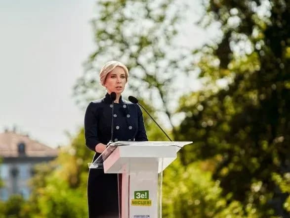 Верещук заявила про необхідність апгрейду "слуг народу"