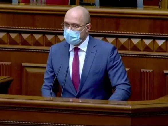 Шмигаль повідомив, скільки грошей у цьому році залишилося для Нацслужби здоров'я