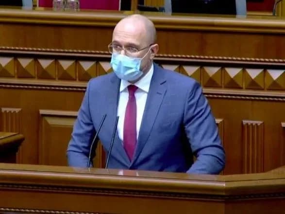 Кабмін пропонує щонайменше 4 формати підтримки бізнесу в умовах пандемії - Шмигаль