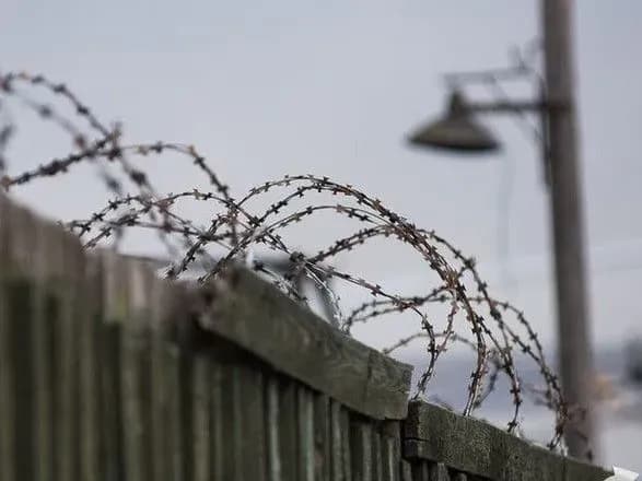 За дев’ять місяців населення в’язниць України зменшилось на 4%