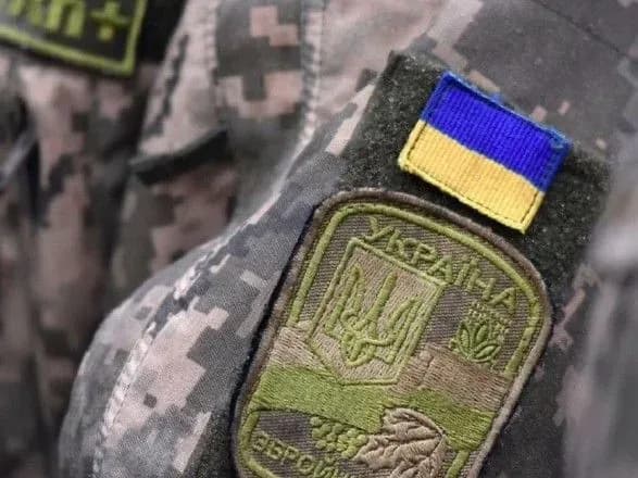 Застрелений на Донбасі військовий виявився львівським десантником