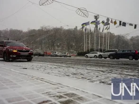 Перший сніг у Києві з’явився на 5 днів пізніше, ніж зазвичай - метеорологи