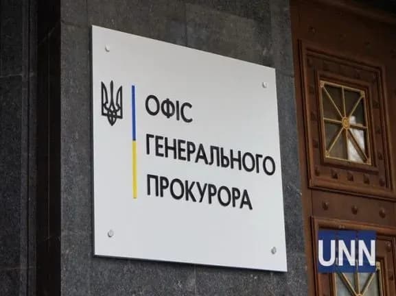 У Венедіктової напрацьовують зміни до КПК через "системні вади законодавства"