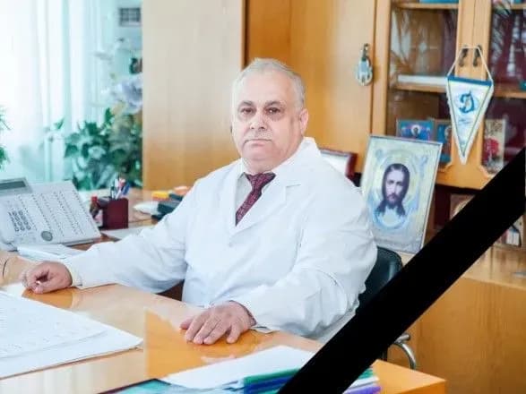 Від COVID-19 помер головлікар Чернівецького обласного діагностичного центру