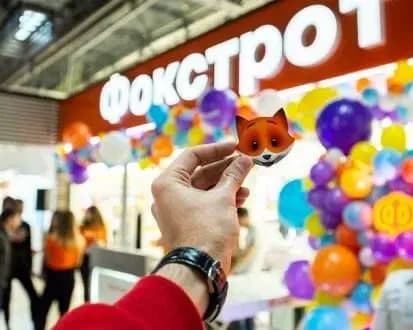 Клієнти Фокстрот зможуть оплачувати покупки через чат-бота безпосередньо в Viber
