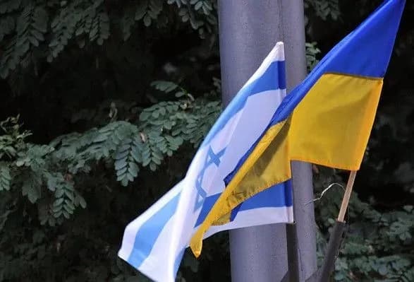 Вільна торгівля з Ізраїлем запрацює з нового року