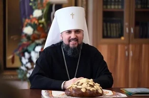 Епіфаній перший в рейтингу довіри з-поміж українських ієрархів – дослідження