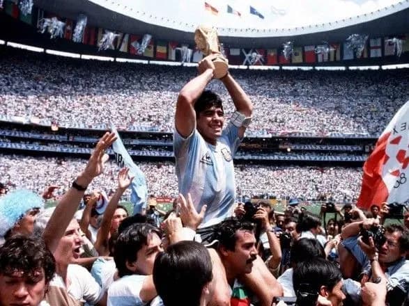 Помер Дієго Марадона