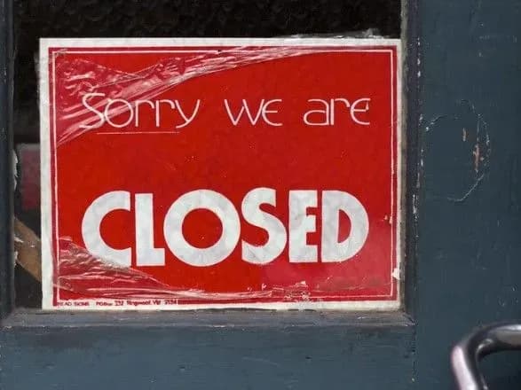 В Україні на тлі пандемії побільшало збиткових підприємств: кому "дісталося" найбільше