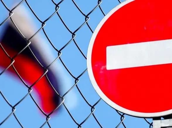 Україна і ще шість країн приєдналися до санкцій проти Росії за кібератаки на німецький Бундестаг