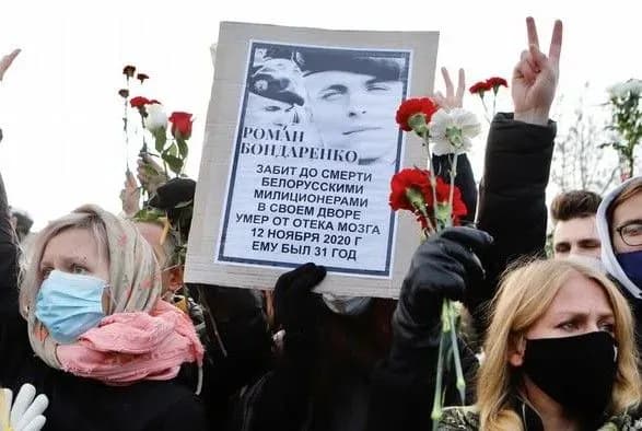 Європарламент вимагає від ЄС жорсткіших дій проти режиму Лукашенка