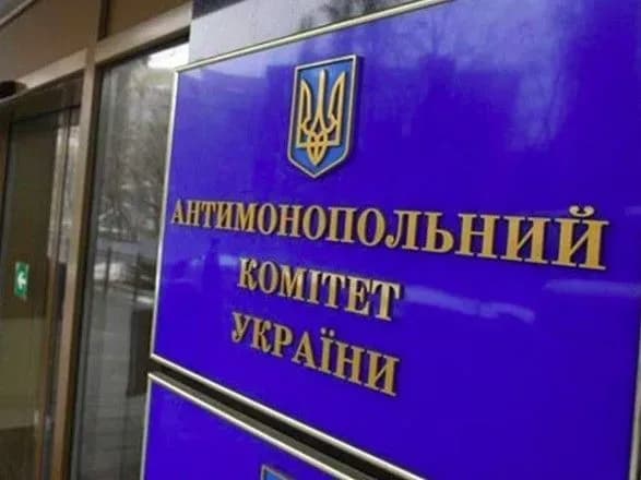 Раді рекомендують ухвалити законопроект про вдосконалення системи органів АМКУ