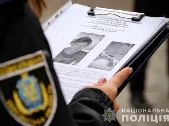 Прочісують люки та теплотраси: у Херсоні вже близько тижня тривають пошуки 22-річного чоловіка