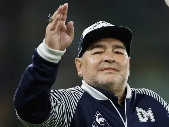 Прощання з Марадоною відбудеться у палаці президента Аргентини