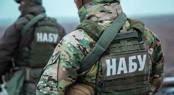 Справу посадовця Держрезерву направили до суду - НАБУ